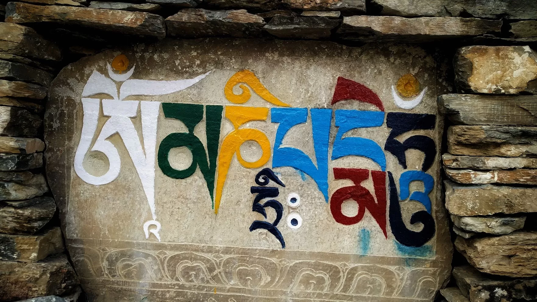 Festivals of Tsum Valley 